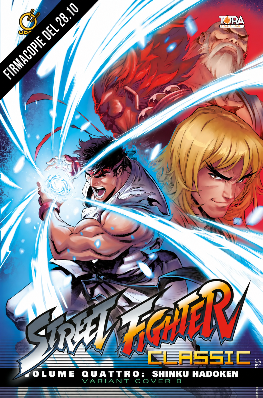 RITIRO A LUCCA - FIRMACOPIE IBAN COELLO del 28.10 - Street Fighter Classic Vol.4 - Shinku Hadoken - Variant Cover B - ESCLUSIVA