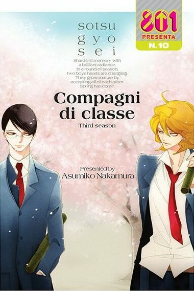 801 presenta N.10: Compagni di Classe III stagione - Primavera