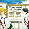 801 presenta N.06: Compagni di Classe