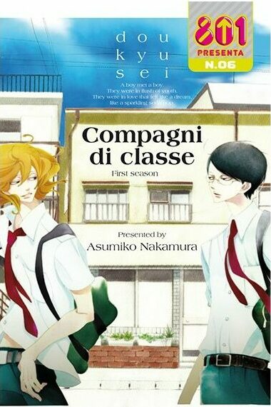 801 presenta N.06: Compagni di Classe