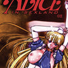 Alice in Sexland Vol.2 - Mashumaro Jubaori