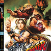 Street Fighter Classic Vol.1 - Ansatsuken - Variant B