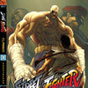 Street Fighter Classic Vol.1 - Ansatsuken - Variant C