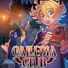Calledia Club Vol.1 - Variant Cover San Marino Comics - by Koto Letta