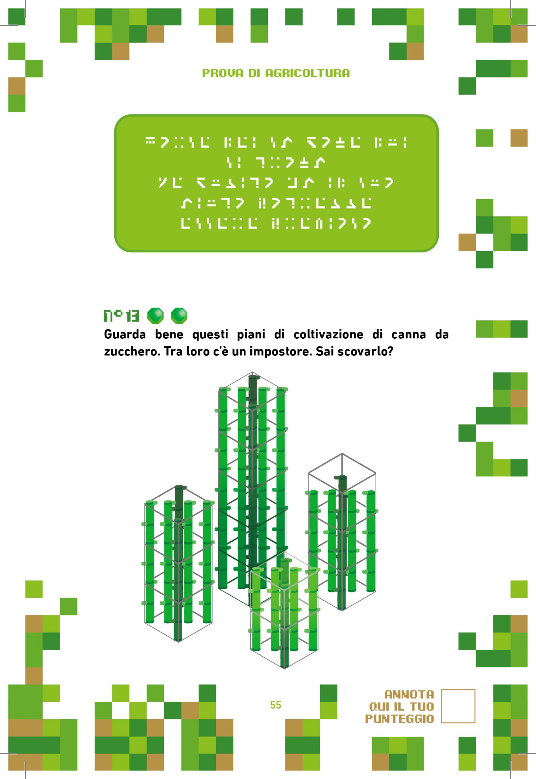 L'Eredità di Herobrine - Un'avventura non ufficiale di Minecraft