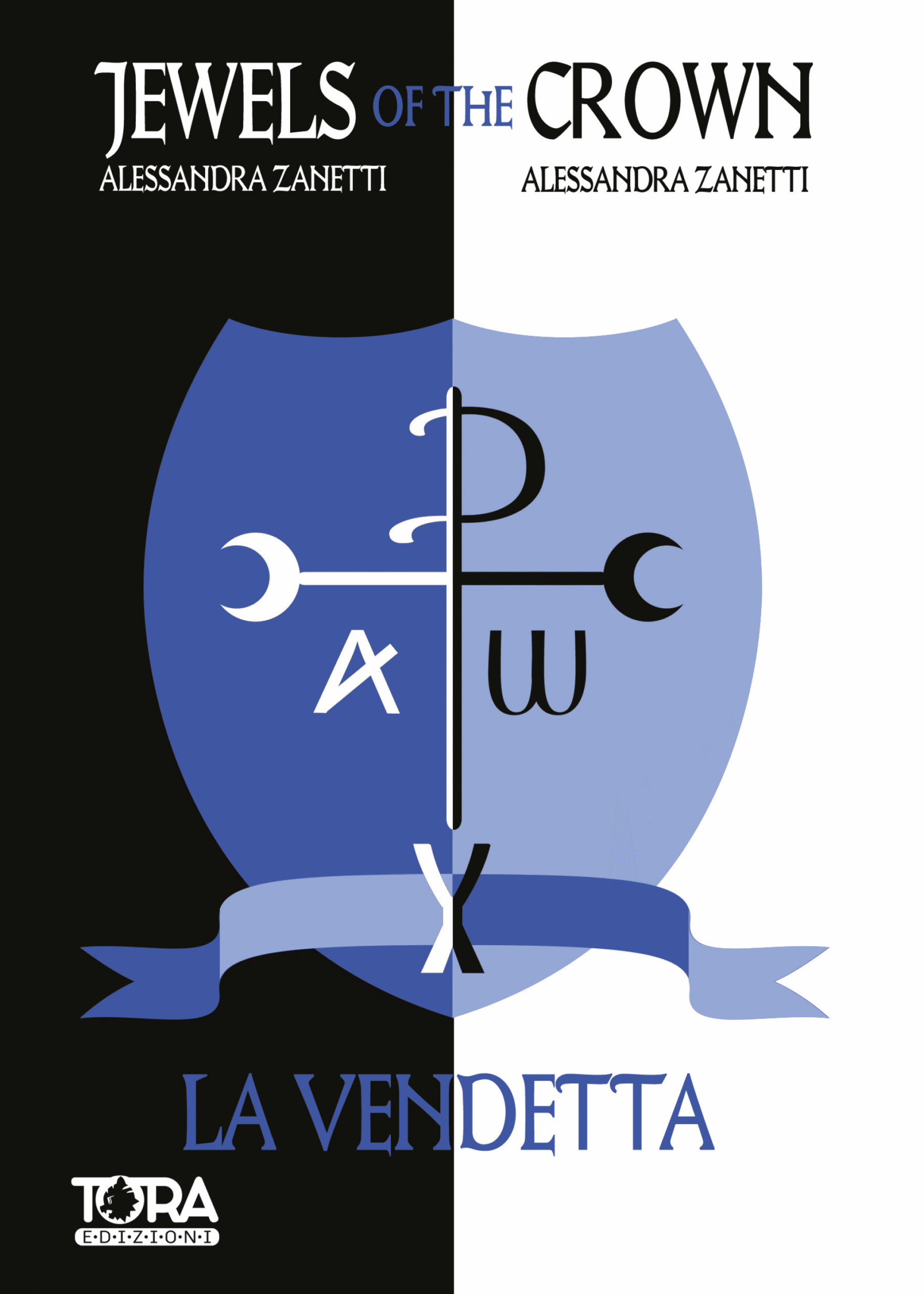 Jewels of the Crown - Volume 3 - La Vendetta