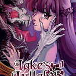 Lake's Lullaby - Variant Lucca French Kiss