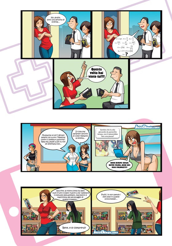 Living with Hipstergirl and Gamergirl Vol.1 - GUEST D ENG