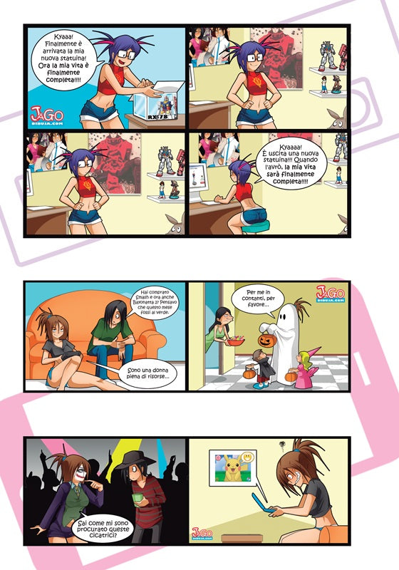 Living with Hipstergirl and Gamergirl Vol.1 - GUEST D ENG