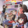 Nerd in Action - Limited Cover