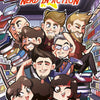 Nerd in Action - Regular Cover