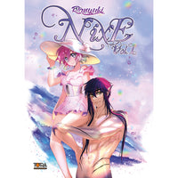 Nixe Vol.1 - SBC Limited
