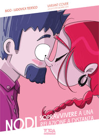 Nodi - Variant Lucca French Kiss