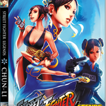 Street Fighter Legends - Chun Li - Regular Cover
