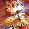 Street Fighter Round One - Fire Series Cover A
