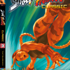 Street Fighter Classic Vol.3 - Tatsumaki Senpukyaku - Variant Cover D