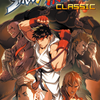 Street Fighter Classic Vol.4 - Shinku Hadoken - Variant Cover C