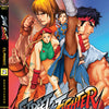 Street Fighter Classic Vol.2 - Shoryuken - Variant C