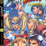 Street Fighter Classic Vol.2 - Shoryuken - Variant E