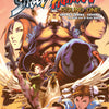 Street Fighter Round One - Energy Series Cover C
