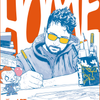 The Art of Trono - Home