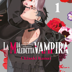 La Mia Maledetta Vampira - Vol1 - Collana MX