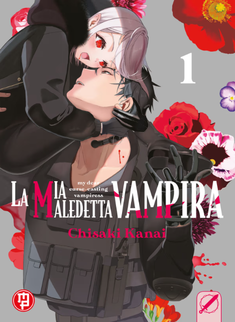 La Mia Maledetta Vampira - Vol1 - Collana MX