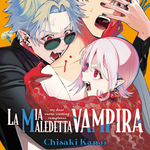 La Mia Maledetta Vampira - Vol3 - Collana MX