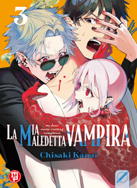 La Mia Maledetta Vampira - Vol3 - Collana MX