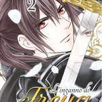 L'inganno di Freya - Vol2