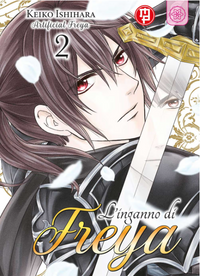 L'inganno di Freya - Vol2