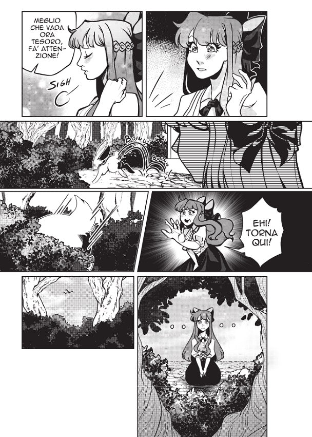 Lake's Lullaby Vol.1 - by Axi