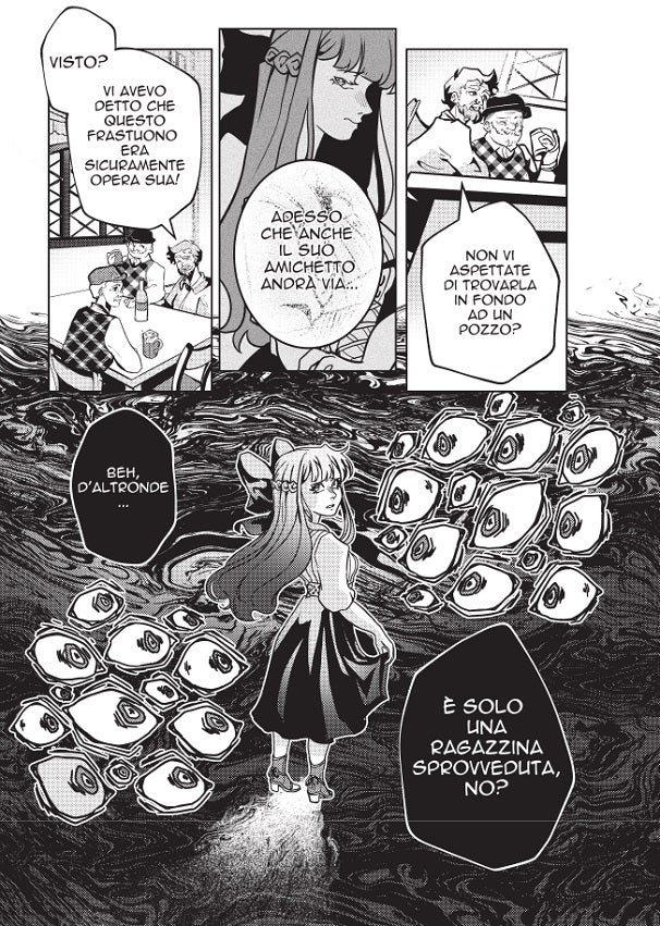 Lake's Lullaby - Variant Lucca French Kiss