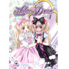 Lolita Dreams - Volume 1 (old edition)