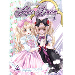 Lolita Dreams - Volume 1 (old edition)
