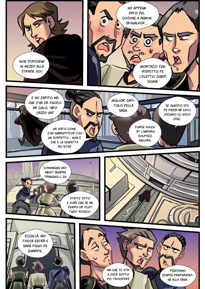 Nerd Bori - Il Fumetto - Limited B LotR