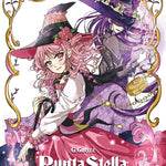 Puntastella by Gaetana Guerra - Volume Unico