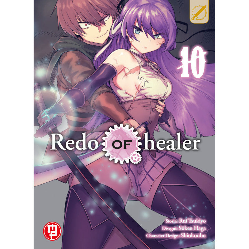 Redo of Healer vol.10