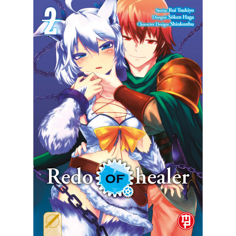 Redo of Healer vol.2