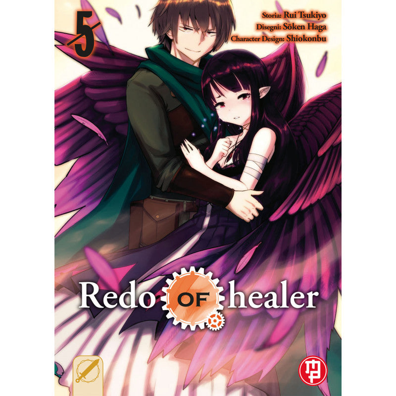 Redo of Healer vol.5