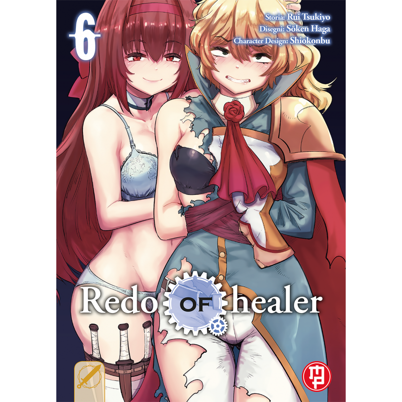 Redo of Healer vol.6