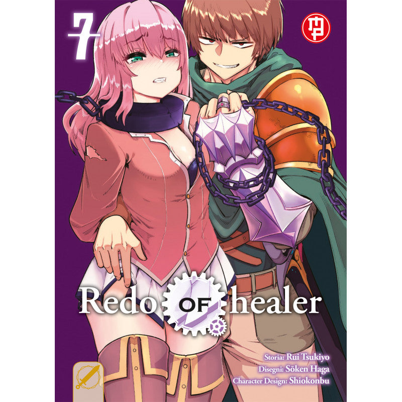 Redo of Healer vol.7