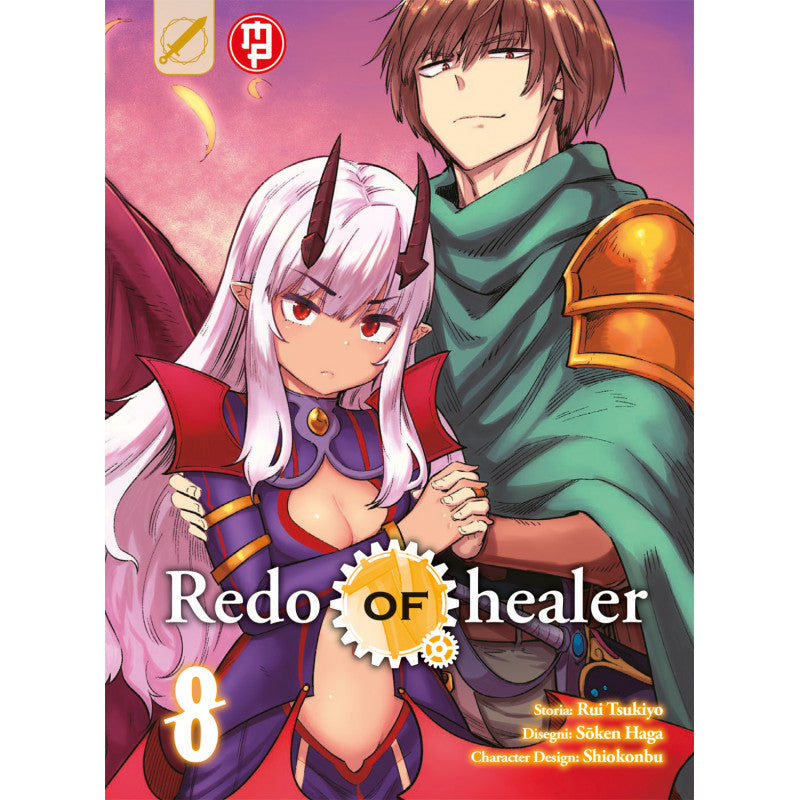 Redo of Healer vol.8