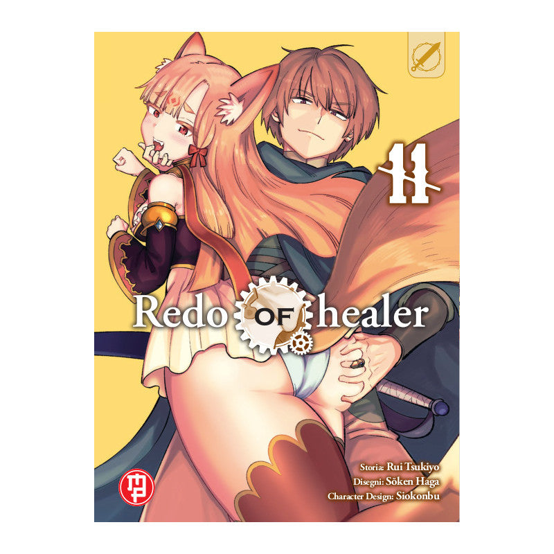 Redo of Healer vol.11