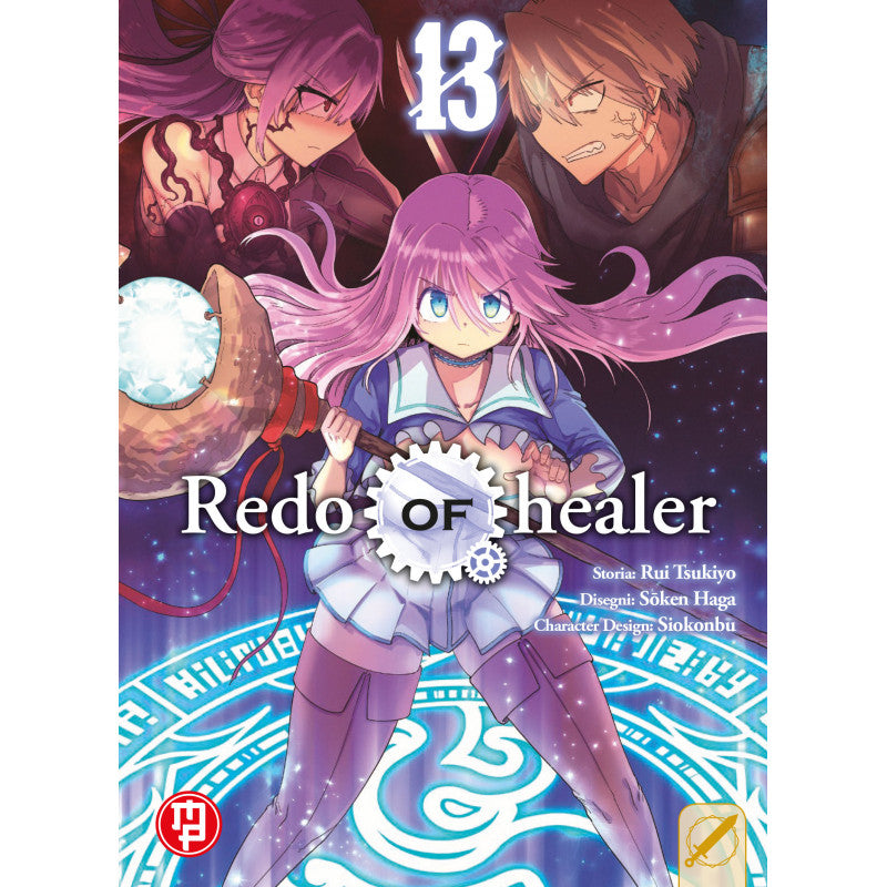 Redo of Healer vol.13