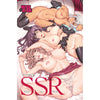 SSR - Secret Sex Room